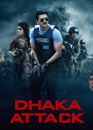 Dhaka Attack