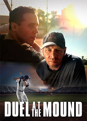 Duel at the Mound