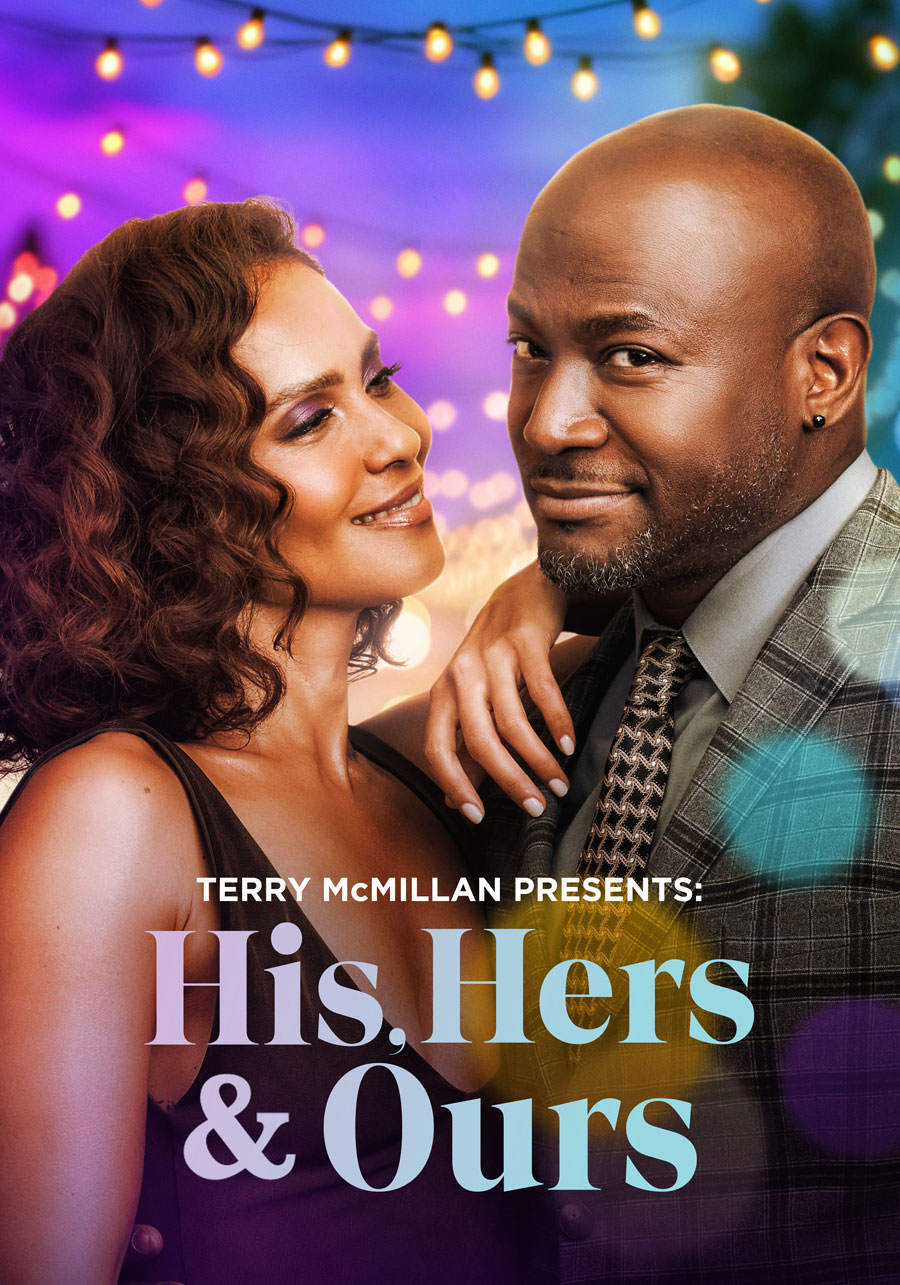 His, Hers & Ours