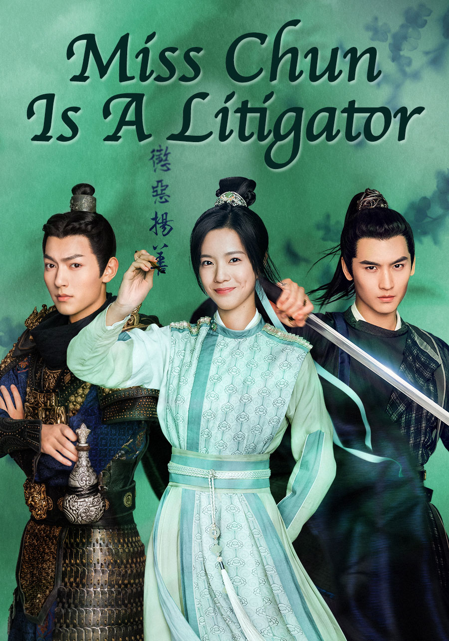 Miss Chun Is A Litigator