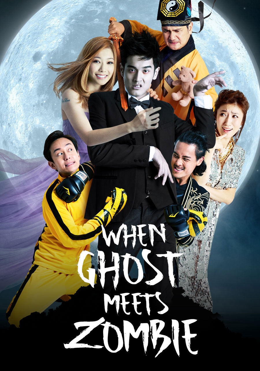 When Ghost Meets Zombie