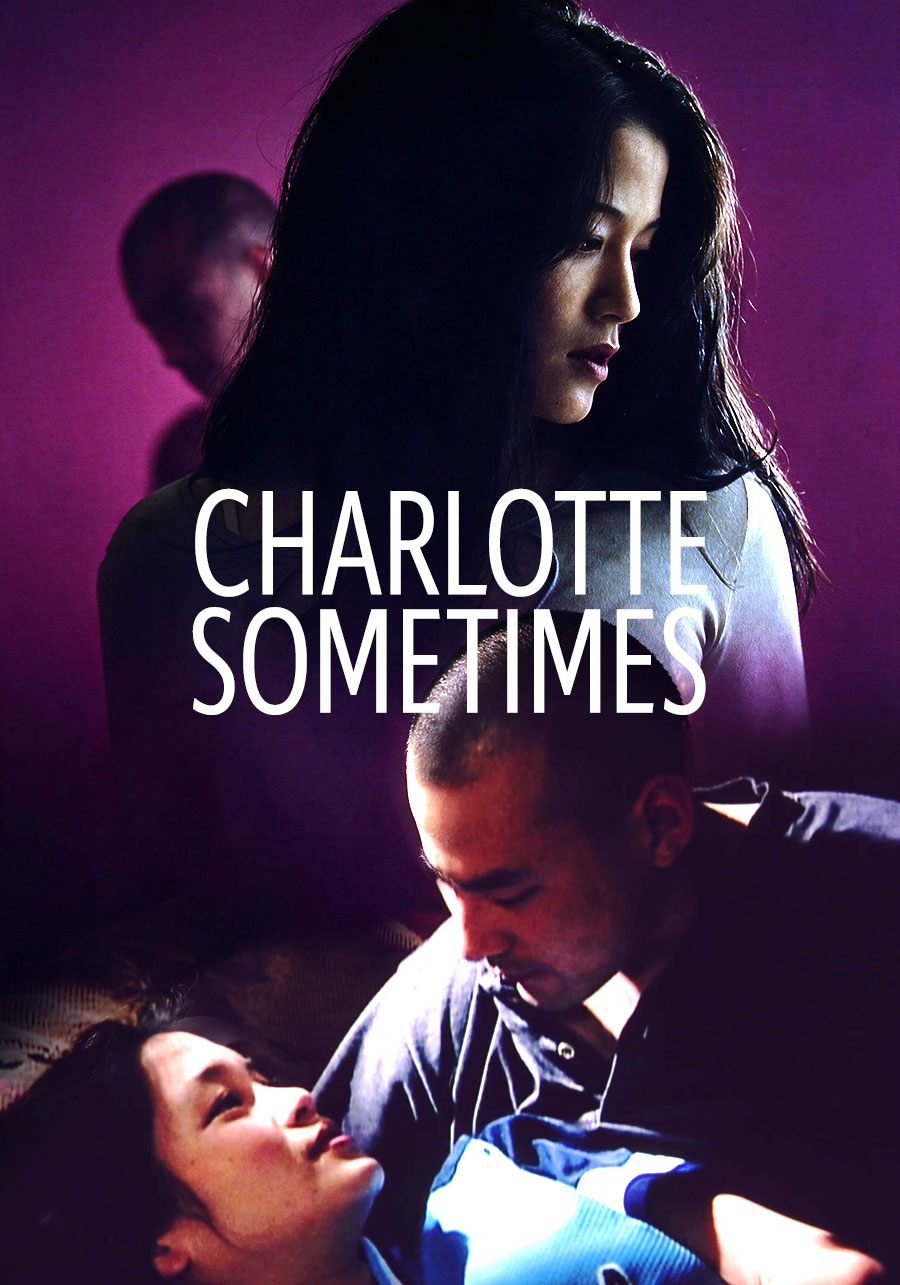 Charlotte Sometimes
