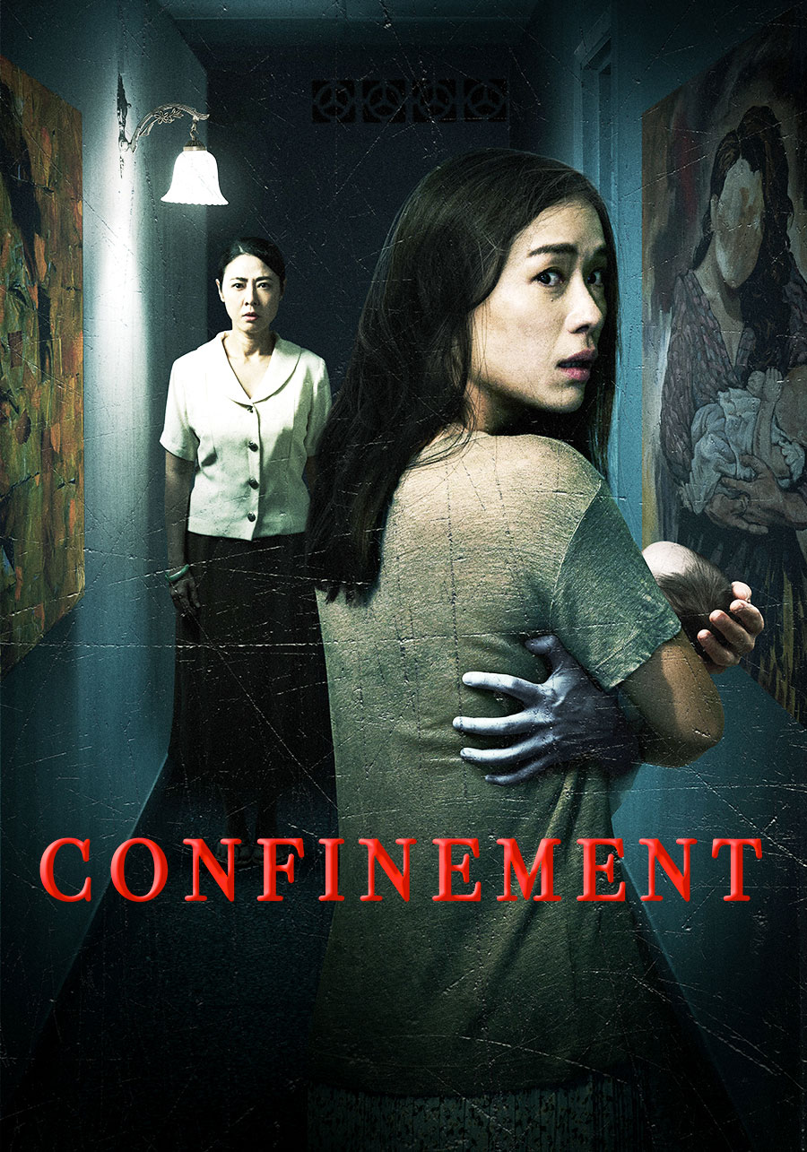 Confinement