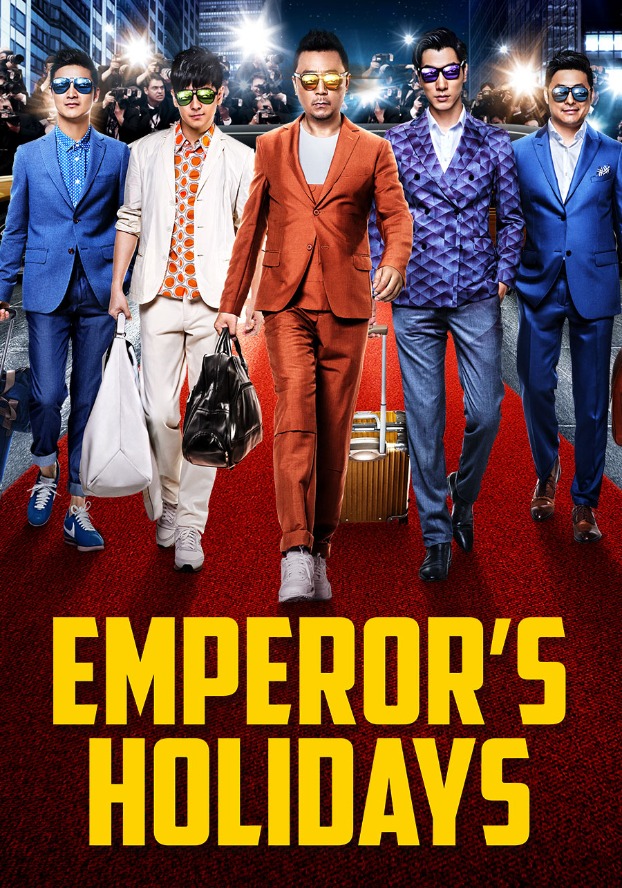 Emperor's Holiday