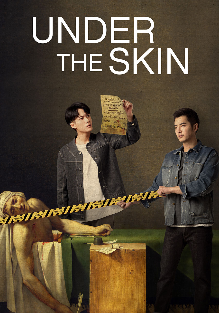 Under The Skin