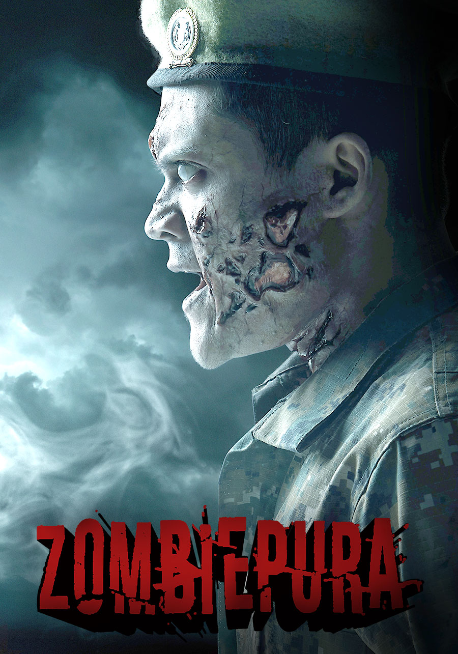 Zombiepura